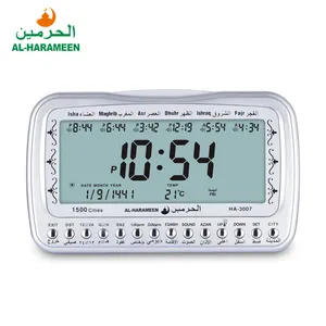 Horloge de Table musulmane avec boussole, style al-harameen HA-3007