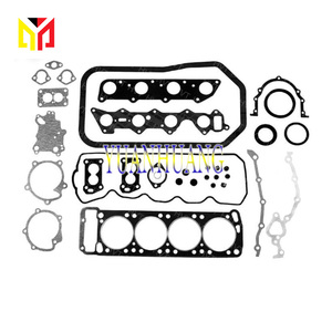 मित्सुबिशी 4g32 4g 33 4g52 4g54 4g 4g64 इंजन फोर्कलिफ्ट ट्रक - Product Image 2