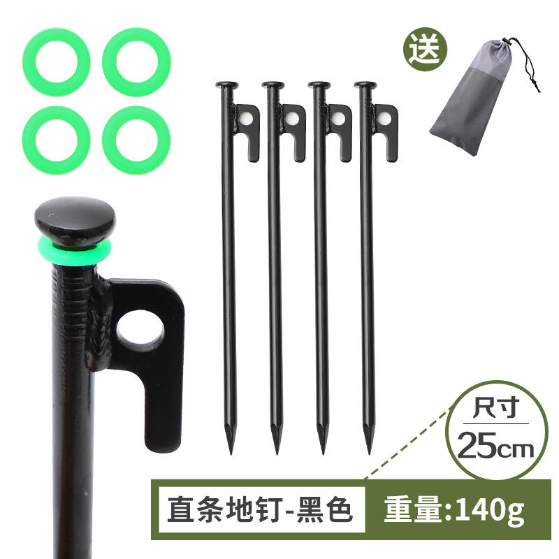 หลอดขนาด 4 x 25 ซม., วงแหวนเรืองแสง 4 วง, 1 ถุง