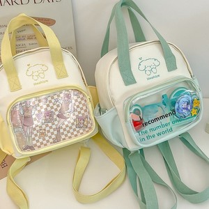 Niedliche Studenten-Umhängetasche Herren- und Damen-Rucksack im Koreanischen Stil Einfache Modische Schultasche aus Nylon-Polyester Schräg über der Schulter Tragbare Tasche - Product Image 3
