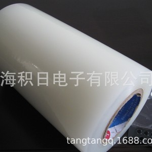 St-450-P Tempered <b>Glass</b> Screen <b>Protector</b> 0.13mm High Transparent For Mobile Phone Grade Aaa - Product Image 3