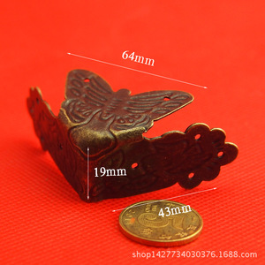 Protectores de Esquinas Estilo Antiguo con Forma de Mariposa, 43 mm, Acero al Carbono, Duraderos, para Cajas de Madera - Product Image 3