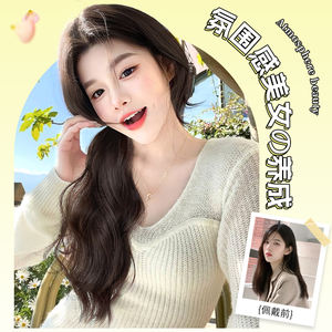 Perruque queue de cheval longue tressée de marques nationales, en fibre Kanekalon, sans colle, avec clip, style réaliste pour toutes les formes de visage - Product Image 4