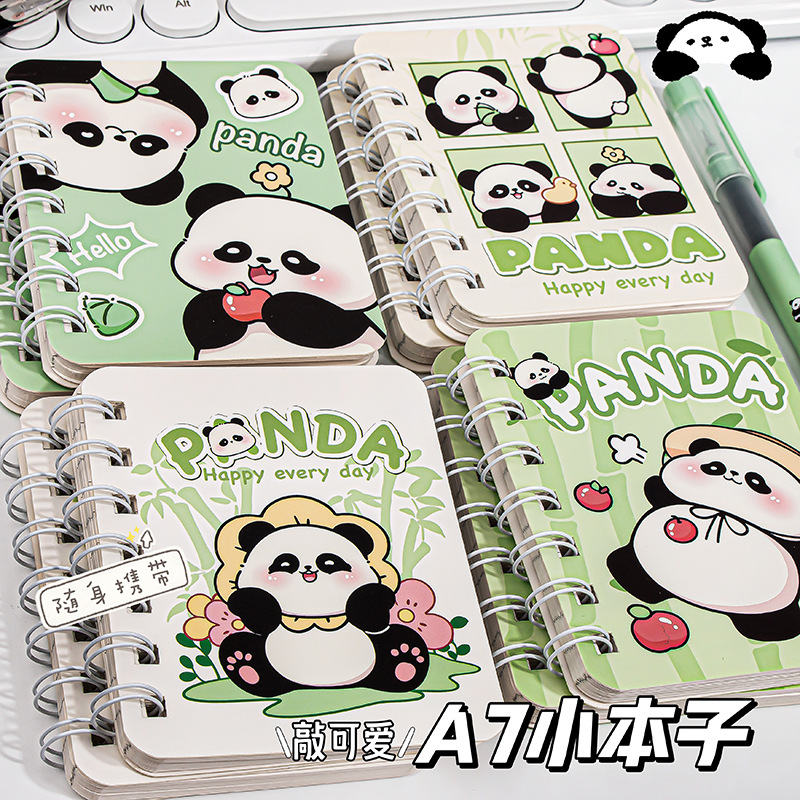 Carinissimo panda-a7 coil prezzo singolo