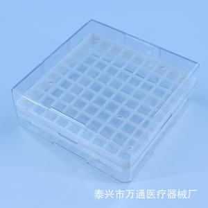 Caja criogénica para tubos médicos Wantong, 81 compartimentos, material de PC, para almacenamiento a baja temperatura - Product Image 5