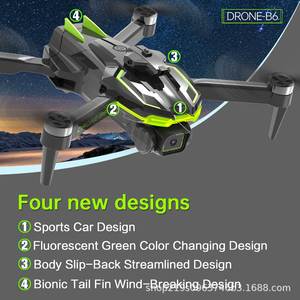โดรนพลาสติก B6 สำหรับถ่ายภาพทางอากาศ ระบบ Optical Flow กำหนดตำแหน่ง หลบหลีกสิ่งกีดขวาง กลับอัตโนมัติด้วยปุ่มเดียว ระบบ GPS บังคับวิทยุ ของเล่นบังคับวิทยุ - Product Image 2