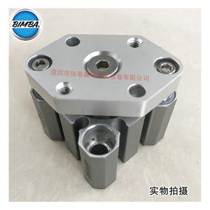 Vérin pneumatique cylindrique plat Bimba Eft 205 E en aluminium, type standard - Product Image 1