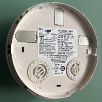 Detector Jty-gd-2550splc de 4 Cables y 2550, Fotoeléctrico Convencional, para Uso en Hoteles, Alarma Remota