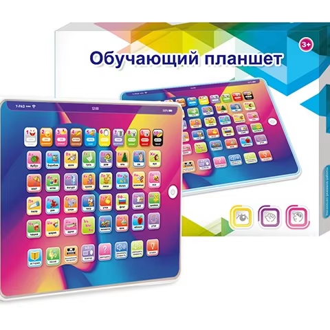 Планшет с русской сенсорной подсветкой