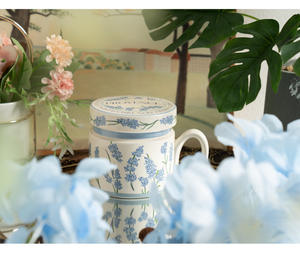 Tazza in Ceramica Retrò ed Elegante con Coperchio, Motivo Cartoon, Stile Lussuoso, Tazza per il Ritorno a Scuola, Adatta a Microonde e Lavastoviglie - Product Image 2