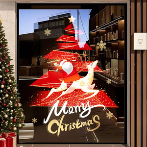 Décorations <span class=keywords><strong>de</strong></span> Noël 2027 : Autocollants <span class=keywords><strong>de</strong></span> fenêtre style minimaliste moderne, motifs abstraits, découpes d'arbres pour vitrines <span class=keywords><strong>de</strong></span> centres commerciaux - Product Image 1