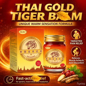 ยาหม่องบรรเทาอาการปวดสมุนไพรเสือจากธรรมชาติสำหรับไหล่ขาเอวและความสบายข้อต่อ - Product Image 1
