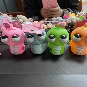 Juguete Antiestrés Portátil de Plástico Loopy Snail para Niños de 2 a 4 Años Unisex - Product Image 1