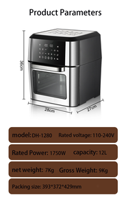 12L 20L forno da appoggio a convezione In acciaio inossidabile combinato 14-In-1 Design elettrico friggitrice ad aria tostapane comando digitale quadrato - Product Image 6