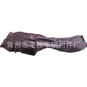 Revestimientos de Guardabarros para Toyota Sienna 2014 2015 2016, Pieza de Repuesto Ty66103 - Product Image 1