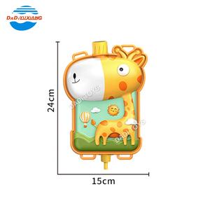 Juguete de pistola de agua para niños, mochila de plástico con forma de dinosaurio, jirafa, pez, para exteriores, Verano - Product Image 6