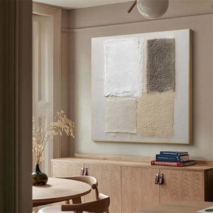 Minimaliste Beige Arche Toile Mur Art Wabi Sabi Texture Peinture À L'huile À La Main Encadrée peinture à l'huile Art Déco pour chambre d'hôtel - Product Image 2