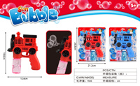 Pistola de Burbujas Eléctrica Automática con Luz LED, Juguete de Burbujas para Niños con Solución de Burbujas para Fiestas al Aire Libre y Juegos de Verano