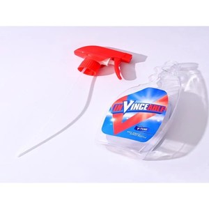 Pulverizador de gatillo de plástico de tamaño de viaje Multiusos 28/400 28/410/28/415 Tapas y cierres de botellas de jardín amigables <span class=keywords><strong>con</strong></span> el jardín - Product Image 6