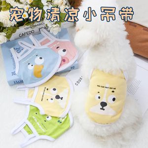 Gilet léger d'été pour chien et chat, imprimé de dessins animés rose, bleu, jaune, vert, pour Teddy Bichon Pomeranian, vêtements pour animaux de compagnie - Product Image 5