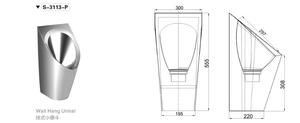<span class=keywords><strong>Urinario</strong></span> de acero inoxidable colgado en la pared hecho en China, <span class=keywords><strong>urinario</strong></span> de baño público de fácil limpieza para hombre - Product Image 3