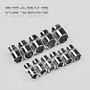 Clé à douille hexagonale Zhongfei 3/8 po en acier au vanadium chromé 9,5 mm, outil de réparation automobile 6-22 mm - Product Image 3