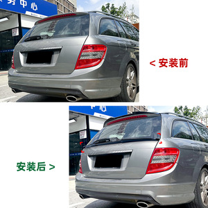 Mercedes-Benz Rear Spoiler Piano Black Carbon Fiber Texture ABS Wing Shaped Trunk Lip 2008-2014 C-Class Estate S204 - Product Image 4