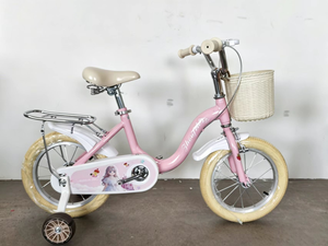 Vélo de ville pour <span class=keywords><strong>adulte</strong></span> de 26 pouces et vélo pour enfant de 12 pouces avec roues d'apprentissage, ensemble de vélos parent-enfant, vélo parent-enfant personnalisable - Product Image 3