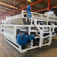 Presse à filtre à bande transporteuse modèle DNYF-3000B : Intégration de la concentration, de la déshydratation, haute efficacité de filtration, conception durable, facile à utiliser