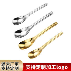 Cuchara para Bebé DZS001 de Acero Inoxidable 316, Cuerpo Recto, Pulido Espejo, para Alimentación de Niños de 0 a 12 Meses, Color Sólido - Product Image 4