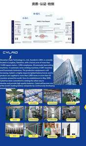 Cylaid 51.2V 100Ah <b>Lithium</b> <b>Ion</b> <b>Battery</b> Pack IP65 Protection Home Energy Storage Compatible with <b>48V</b> 100Ah 5KW 6KW 10KW Cans - Product Image 2