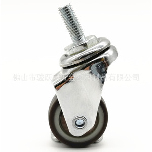 Furniture Casters 25mm Diameter <b>Swivel</b> Silent Wheel With M6/M8 Screw Installation For Home Office Use - Product Image 2