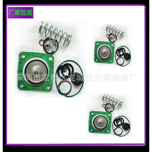 ชุดบำรุงรักษาวาล์วทางเดียว 1613729700 สำหรับซีลน้ำมันคอมเพรสเซอร์แบบสกรู FKM อุณหภูมิปกติ - Product Image 5