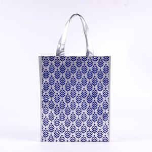 ถุงผ้าลดโลกร้อนแบบพกพา รีไซเคิลได้ พิมพ์โลโก้ได้ตามต้องการ เป็นที่นิยม - Product Image 2