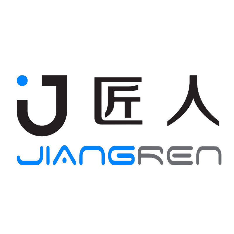 Nanjing Jiangren Textile Printing Co., Ltd. logo