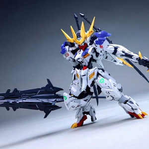 ALAYAVIJNANA FYQC MGSD 02 <span class=keywords><strong>Barbatos</strong></span> King Type Figurines d'Action à Assembler Modèle PVC Détail Détaillé Mobile Suit Collection Hobby Fans d'Anime - Product Image 2