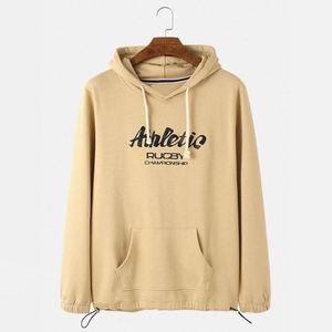 Athletic rugby beige Sudadera con capucha para hombre - Product Image 1