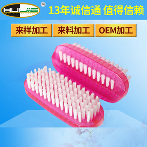 Cepillo de limpieza de plástico Huijie, doble cara, transparente, rosa, morado, para el cuidado del cabello en salón, 9,5x3,7x2,5 cm - Product Image 3