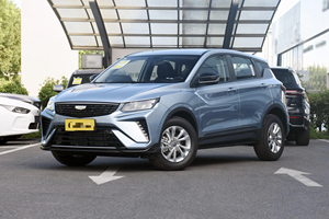 Geely Coolray Binyue <span class=keywords><strong>SUV</strong></span> Automatique <span class=keywords><strong>2022</strong></span>-2025 1.5L 126Ch L4, Intérieur Foncé 5 Portes et 5 Places avec Transmission Intégrale (AWD) et Régulateur de Vitesse Adaptatif (ACC) - Product Image 2