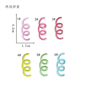 Stock New Self Adhesive Diy Cute No Iron on Embroidery Coil Spring love Heart Patch for Clothing Bag - Product Image 3