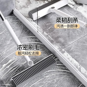 Brosse à plancher à long manche Taowo, poils en nylon, nettoyage des carreaux de salle de bain, multifonctionnelle avec grattoir pour le nettoyage des fentes - Product Image 1