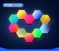 Lámpara de Pared con Ambiente de E-sports, Control Remoto WiFi Inteligente, Panel LED, Material ABS, Diseño Modular