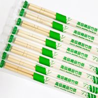 Bacchette per Sushi Completamente Confezionate 4.5/5/5.5/6mm Rotonde Monouso con Sacchetti di Carta/Plastica e Logo Personalizzato