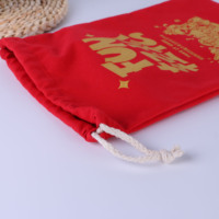 Pochette en toile de coton avec cordon de serrage, sac à cadeaux personnalisé avec logo, sacs imprimés pour cadeaux de fête, emballage cadeau OEM