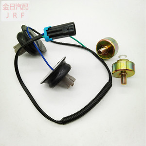 Chevrolet Knock <b>Sensor</b> 10456603 12589867 213-362 12601822 New <b>Car</b> Engine Protection - Product Image 1