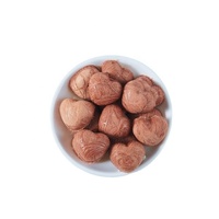Vente en gros de friandises de dressage pour animaux de compagnie, de sang de lapin lyophilisé, de collations lyophilisées pour chats, de collations et de nourriture pour chiens