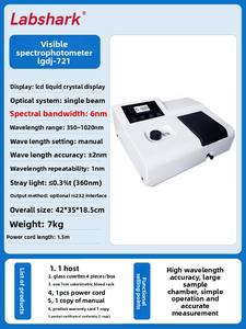 Labshark 고정밀 분광 광도계 실험실 데스크탑 <span class=keywords><strong>UV</strong></span> 가시 디지털 디스플레이 스펙트럼 분석기 721/722N 1 년 - Product Image 6