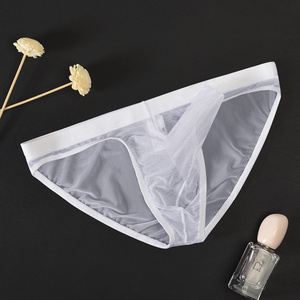 Caleçon Jockstrap en Nylon pour Homme, Motif Trompe d'Éléphant Amusant, avec Dentelle Jacquard Respirante, Idéal pour Soirées Dansantes - Product Image 2