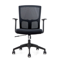 Chaise de bureau ergonomique en maille, simple et élégante, réglable en hauteur ; Chaise pivotante pour ordinateur et conférence ; Chaise
