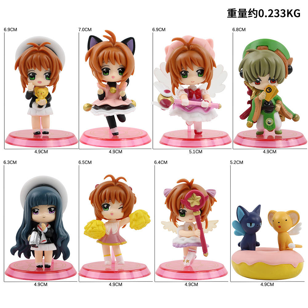 8 ชิ้น/ชุด